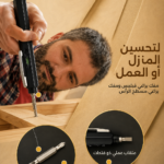 قلم متعدد الوظائف - صورة مصغرة 3